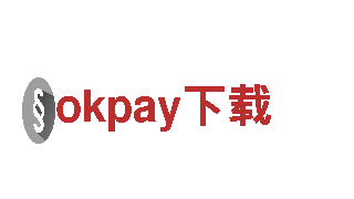 okpay下载-熔铸梦想，铁血奋斗